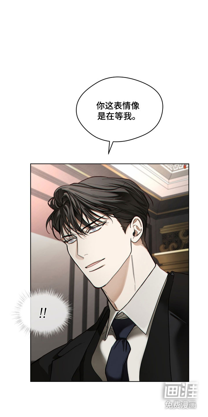 第218话3