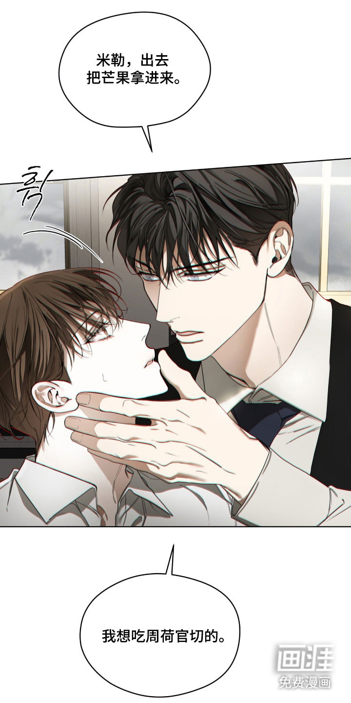 第218话18