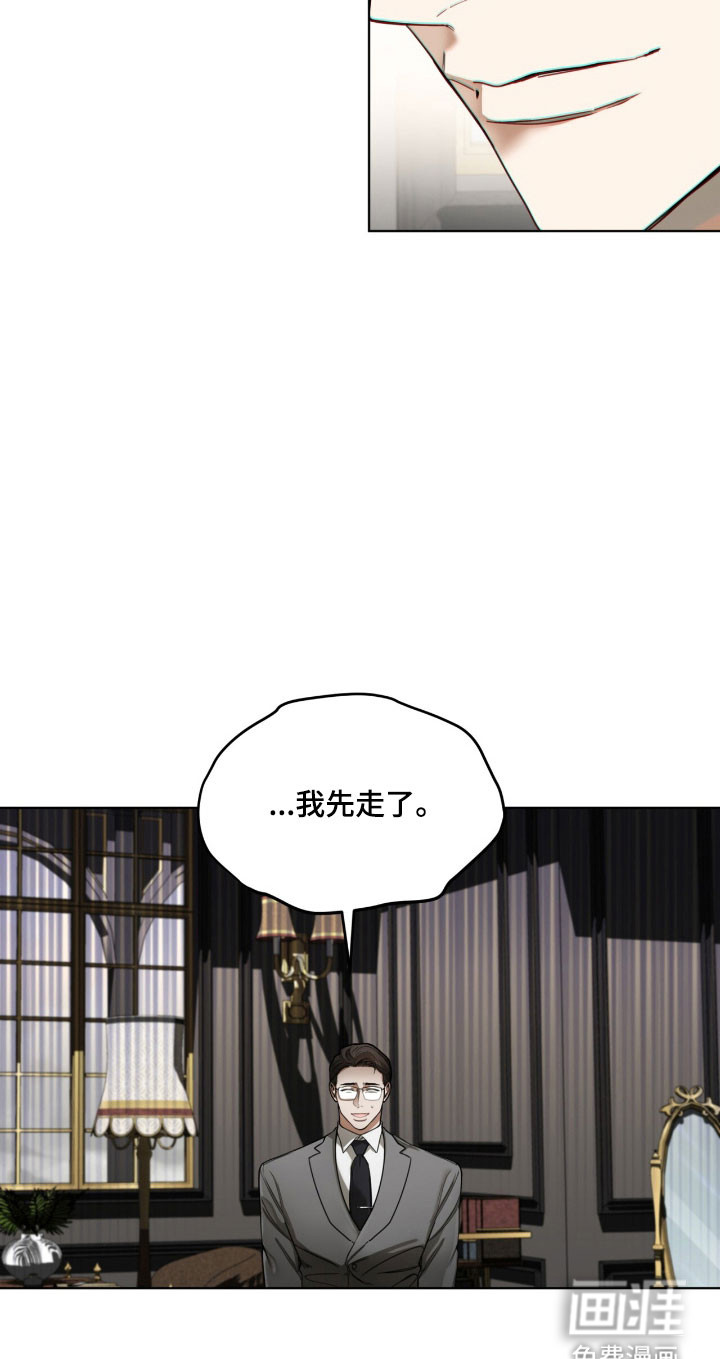 第218话20
