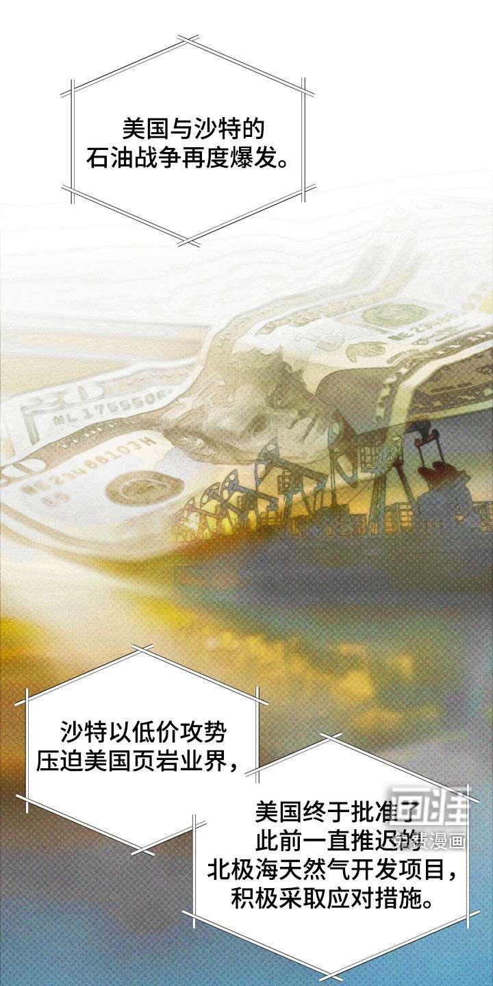 第223话0