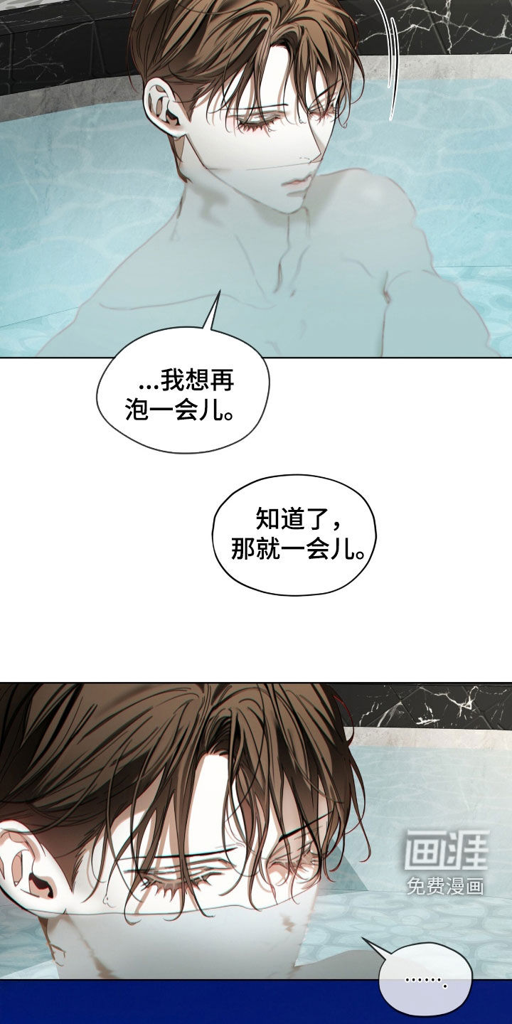 第223话12