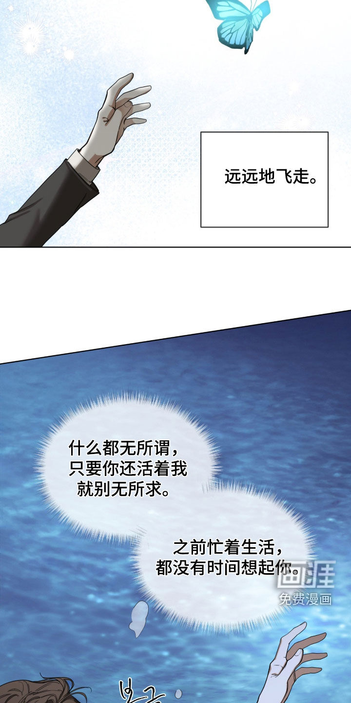 第223话15