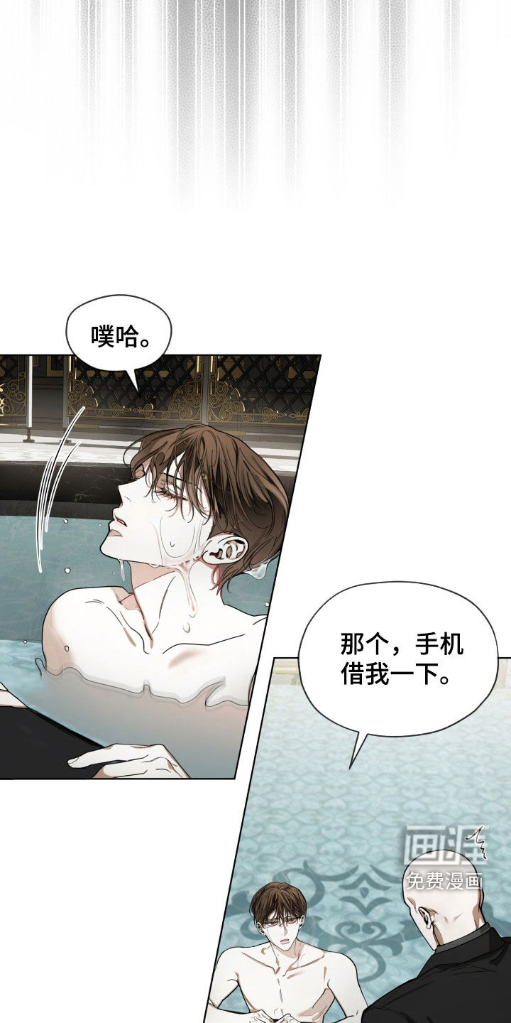 第223话18