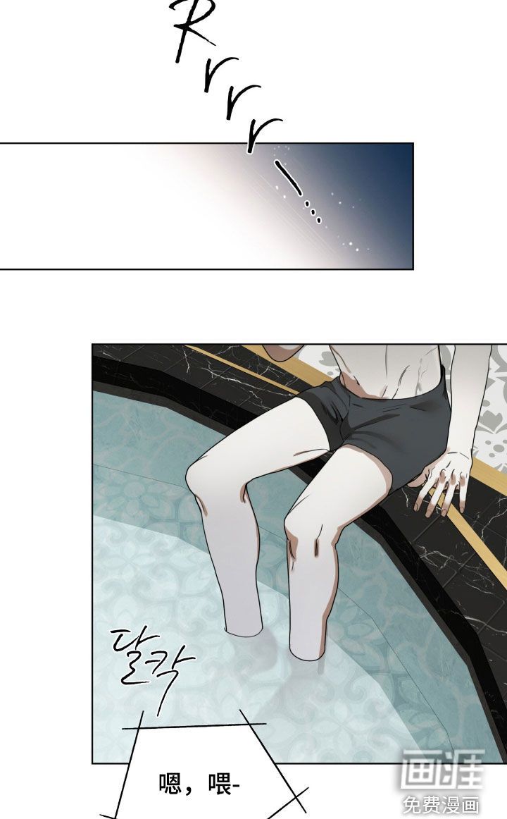 第223话20