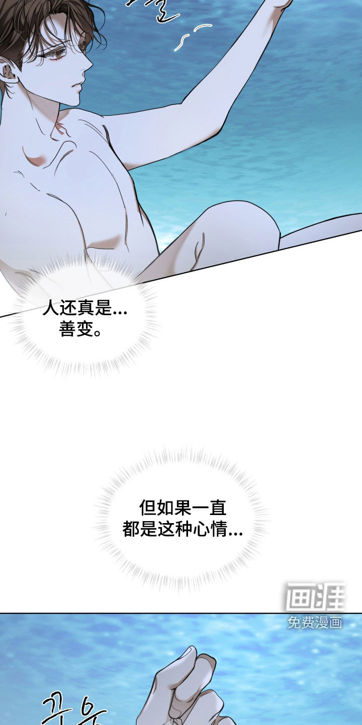 第223话16