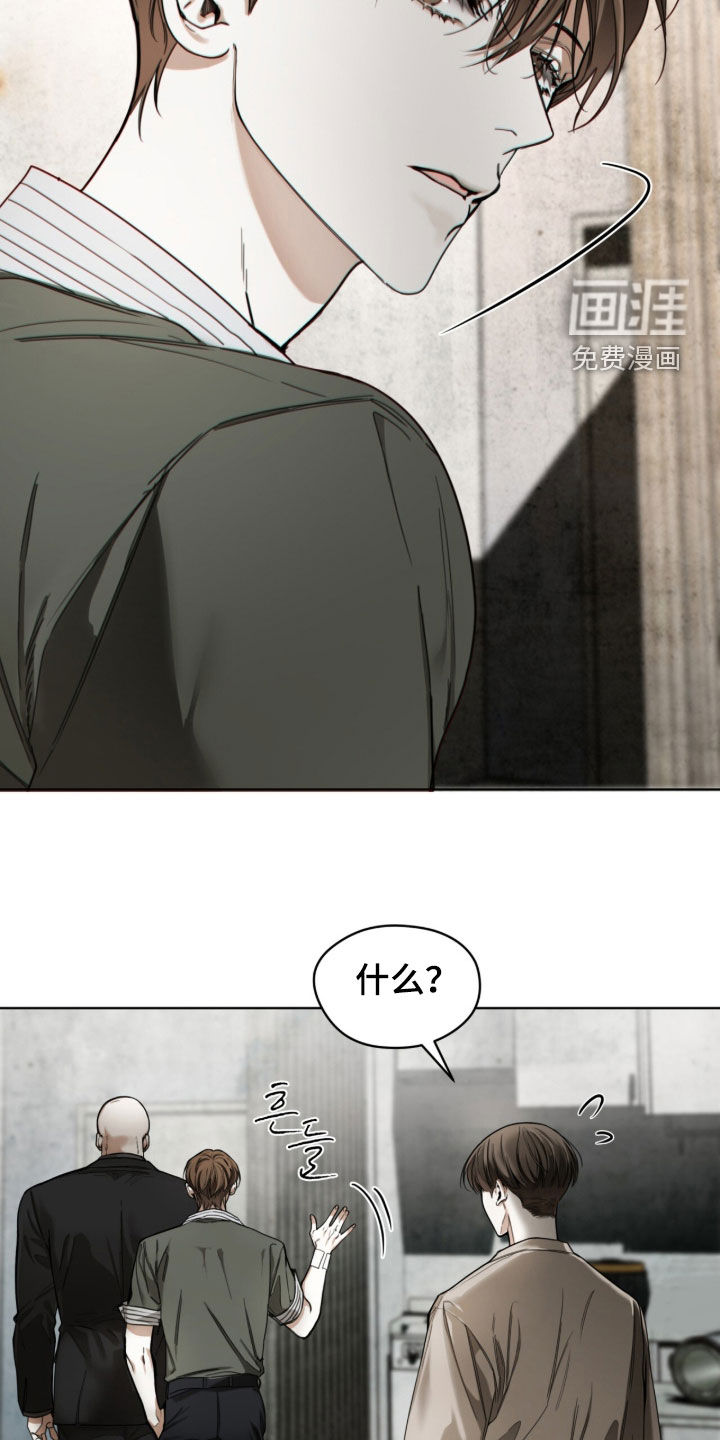 第225话10