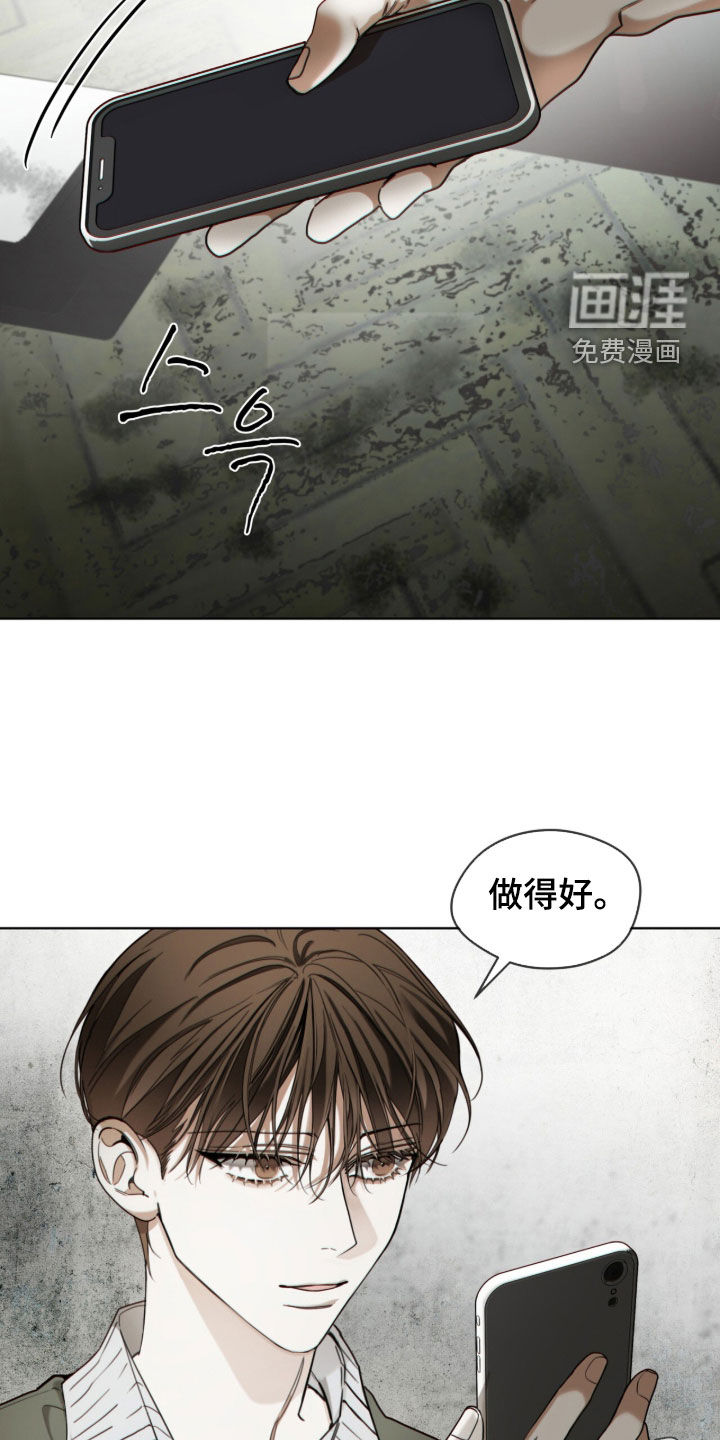 第225话1