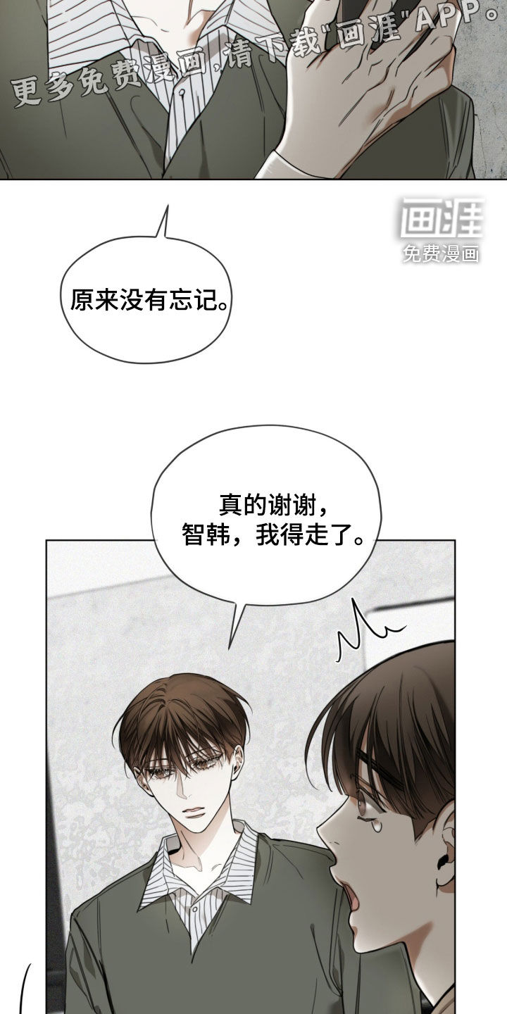 第225话2