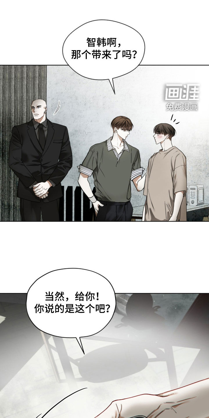 第225话0