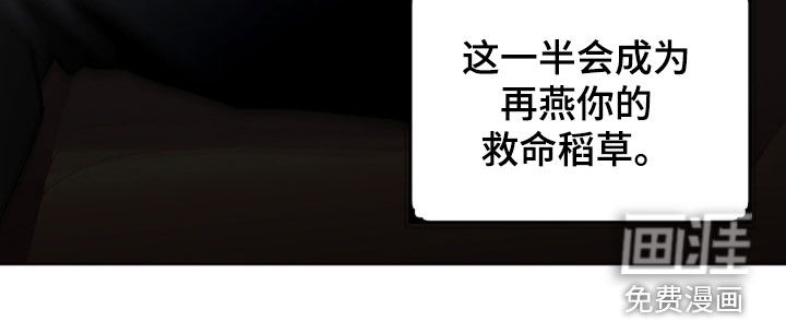 第225话22