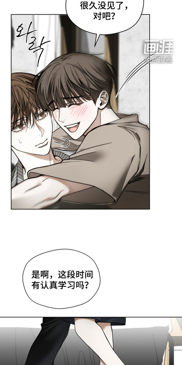 第224话25