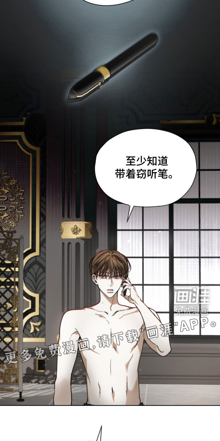 第224话2