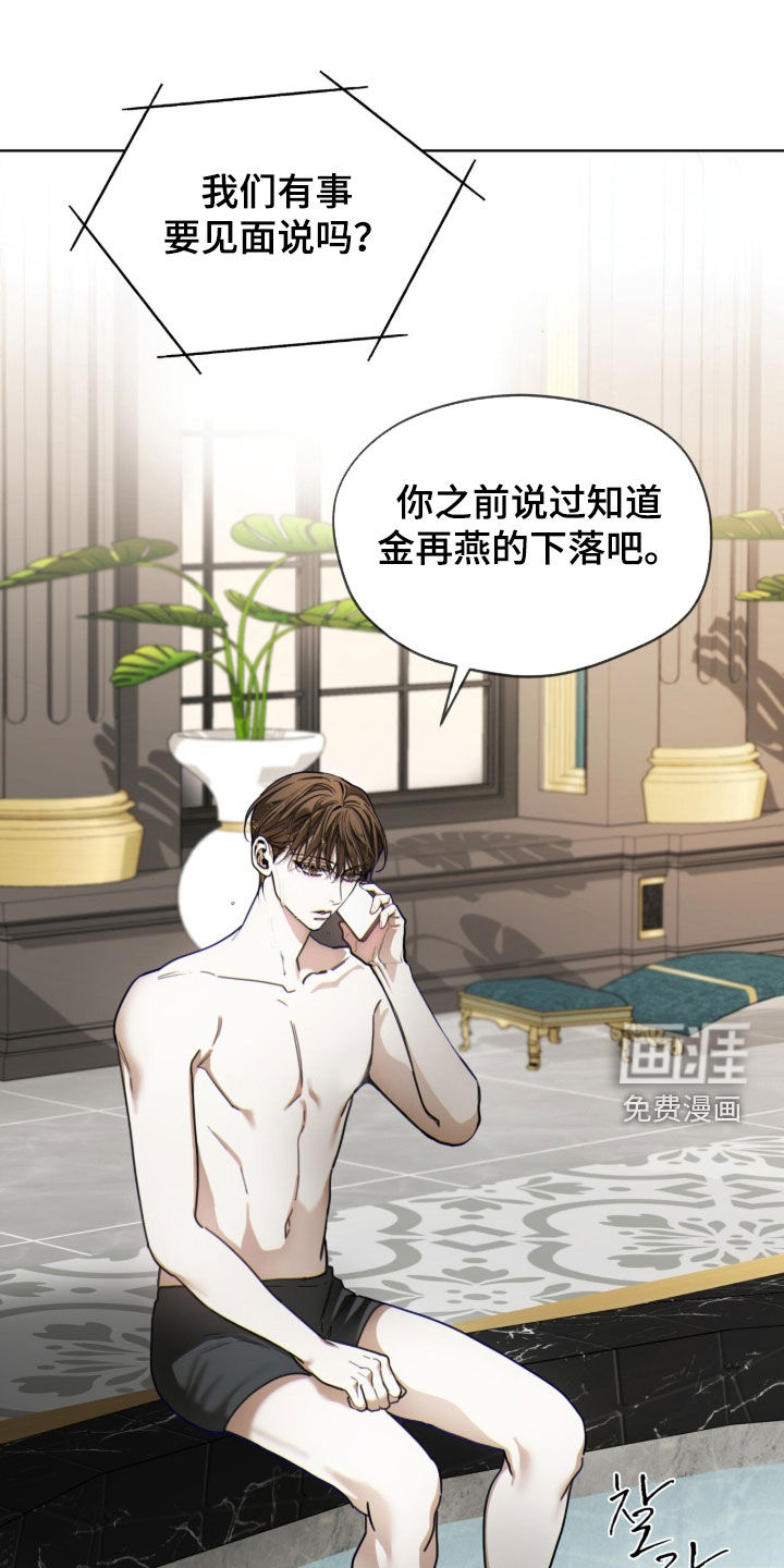 第224话0