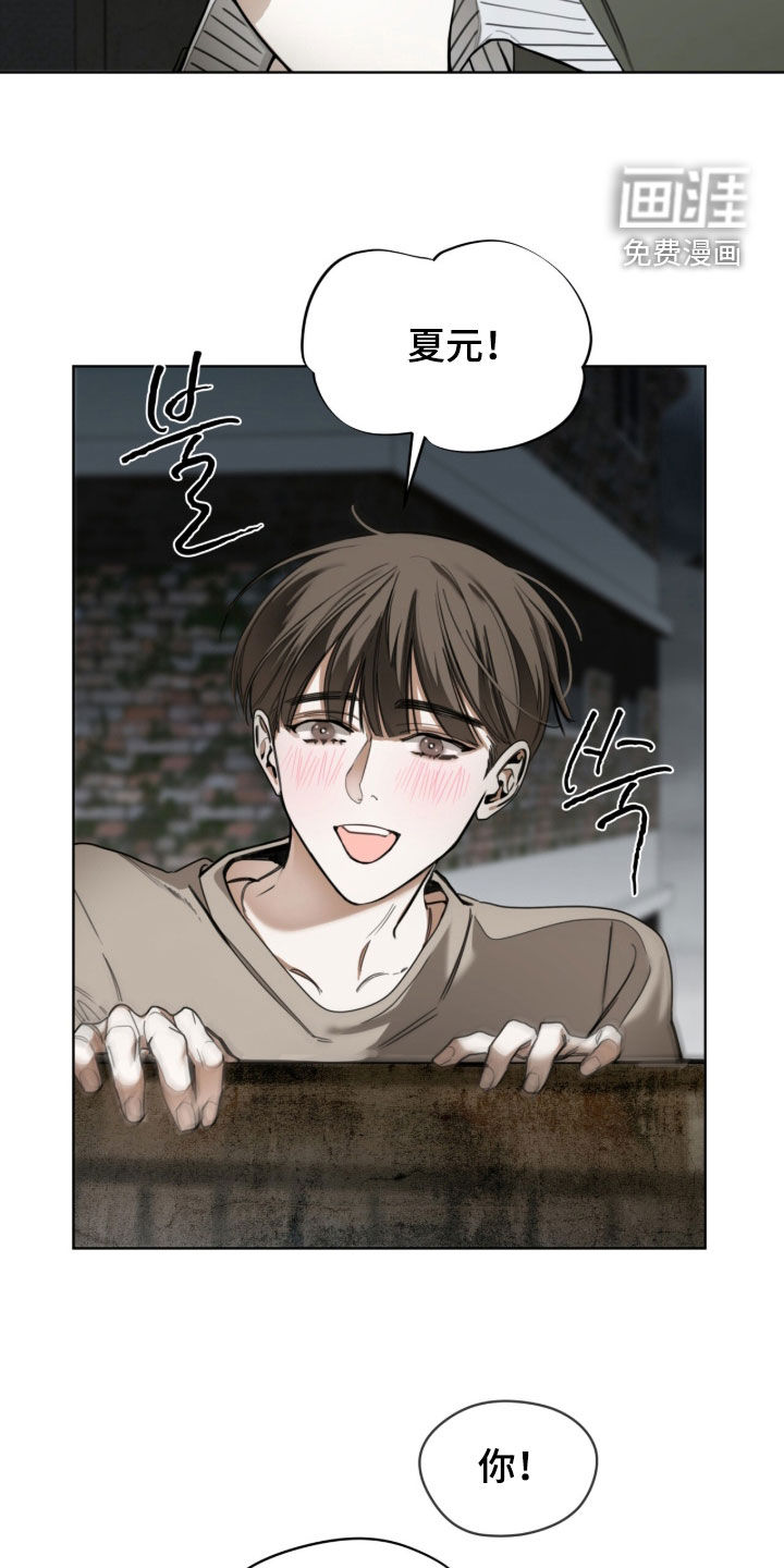 第224话23
