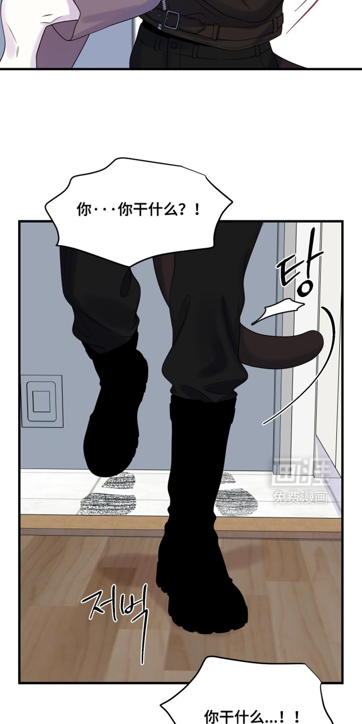 第173话16