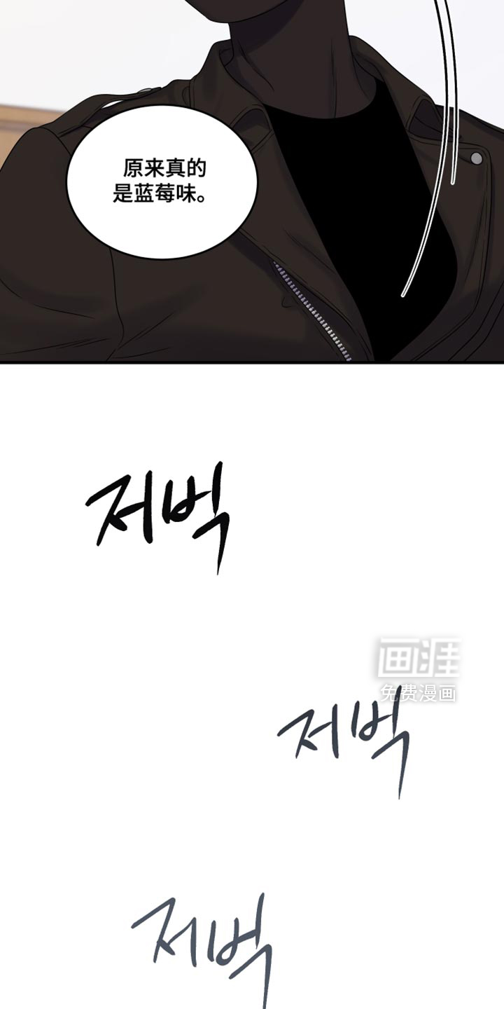 第173话28