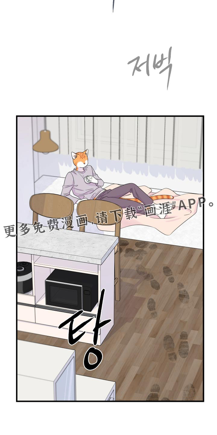 第173话29