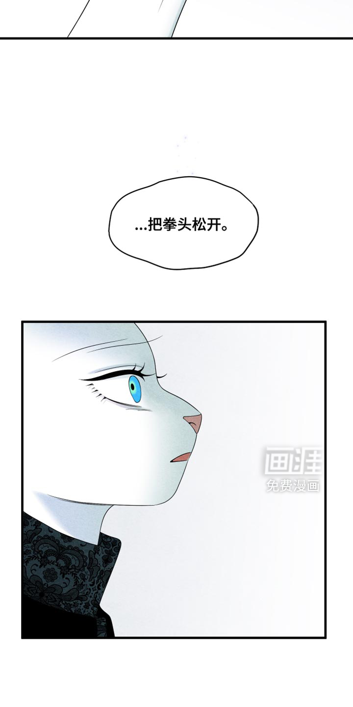 第172话20