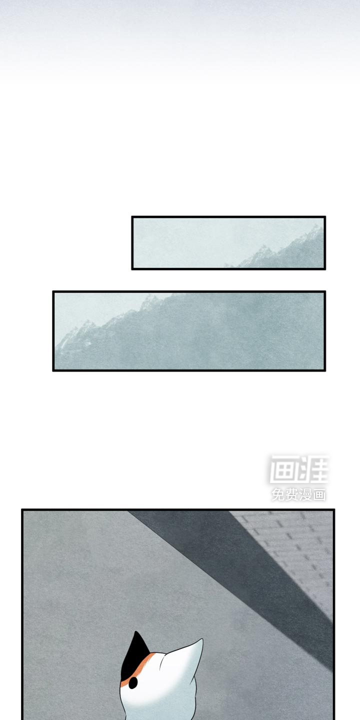 第172话24
