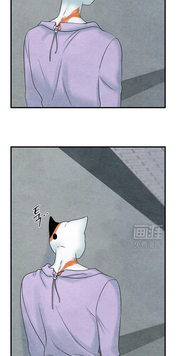 第172话25