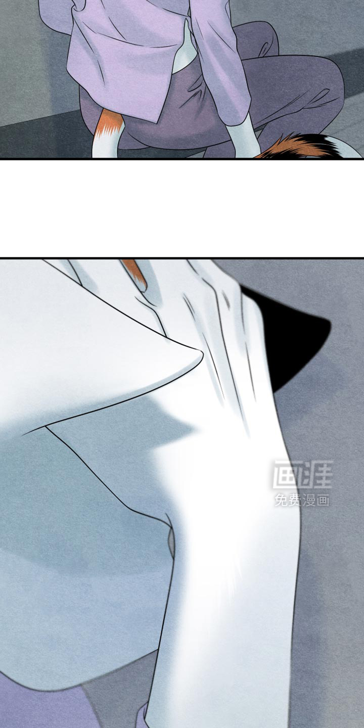 第172话27