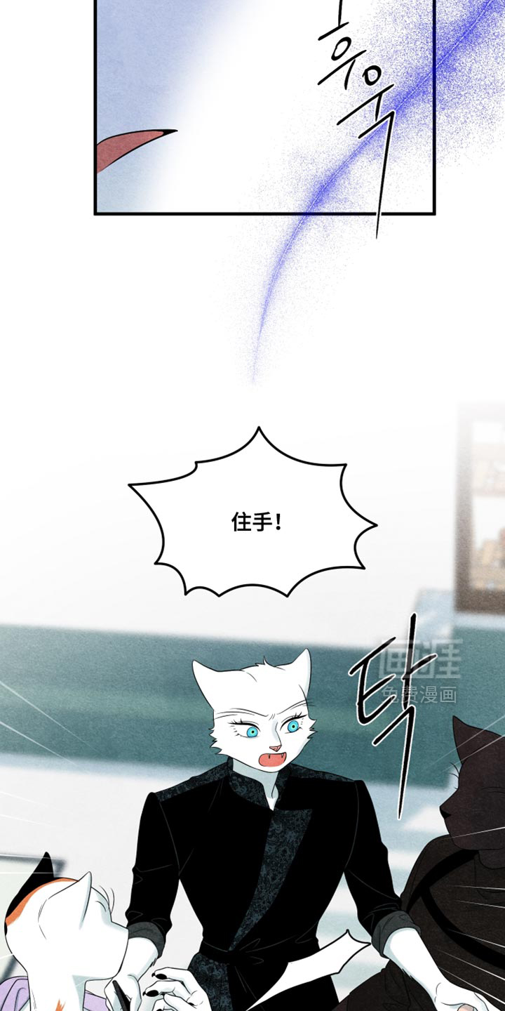 第171话7