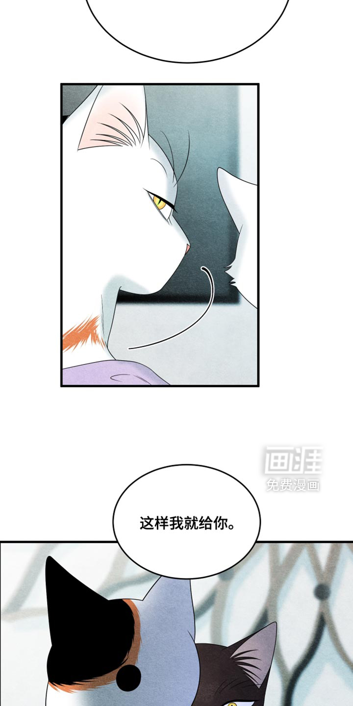 第171话1