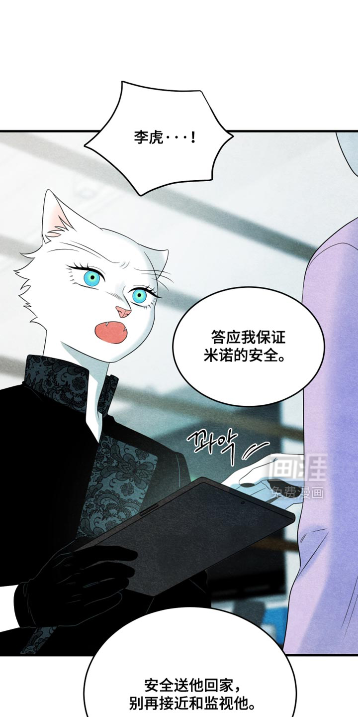 第171话0
