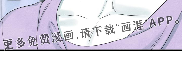 第171话18