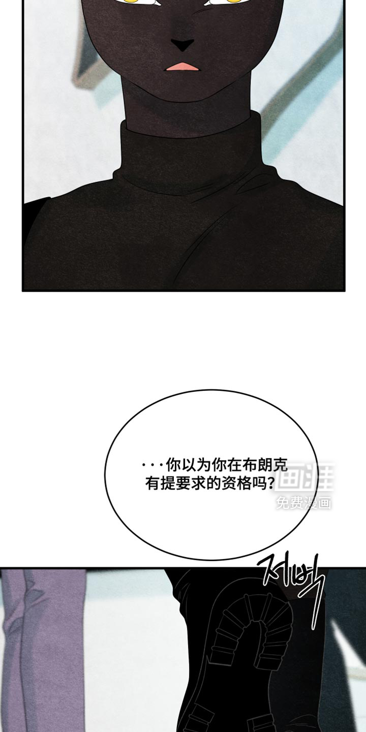 第171话3
