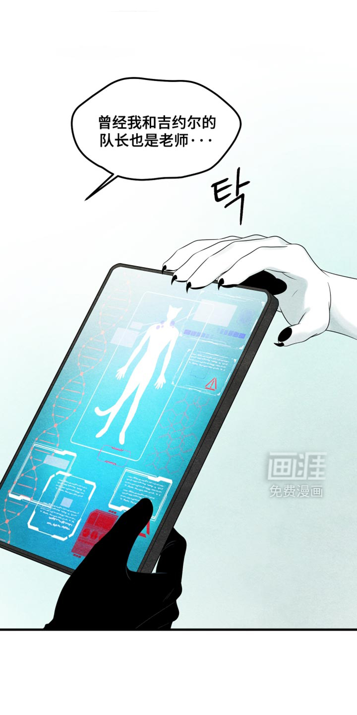 第170话16