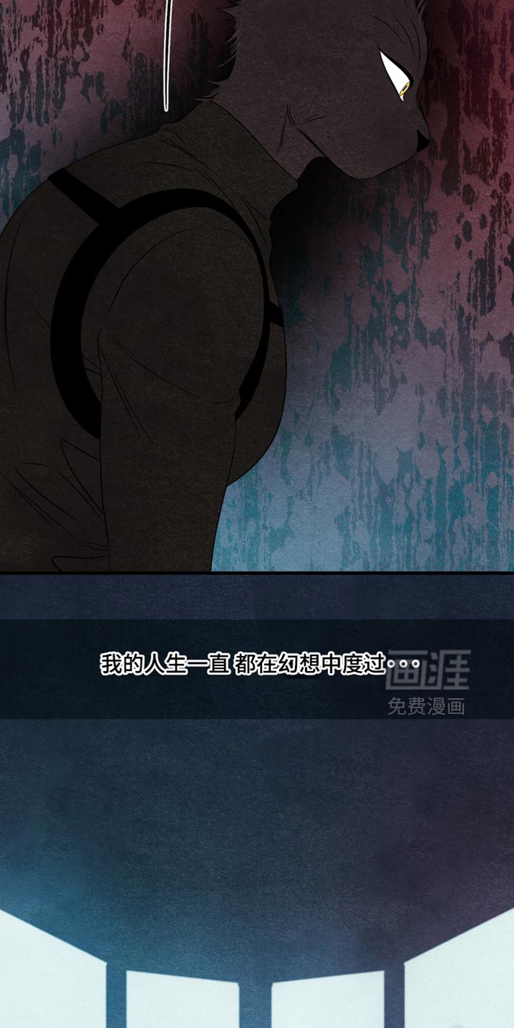 第170话6