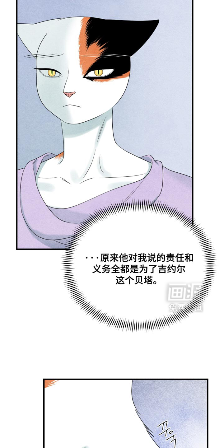 第170话1