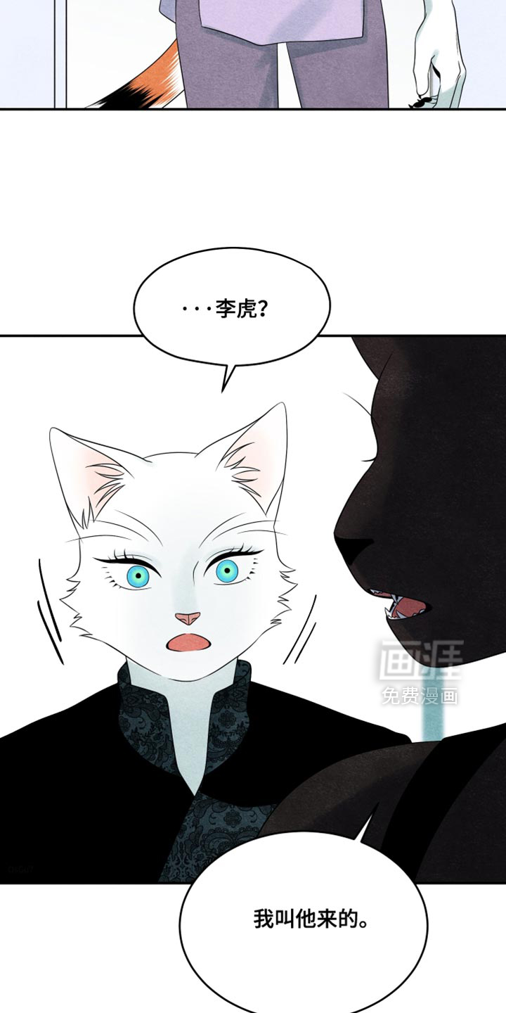 第169话1