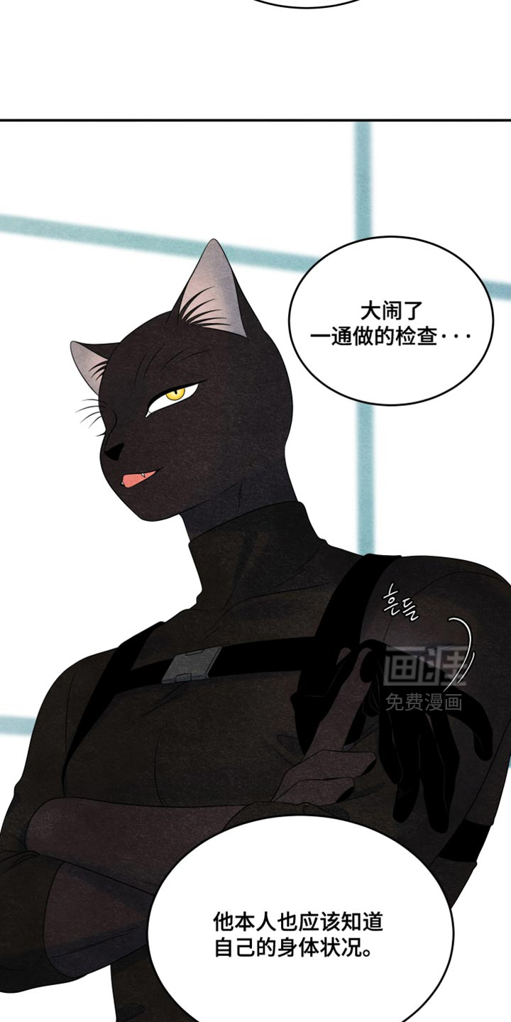 第169话2