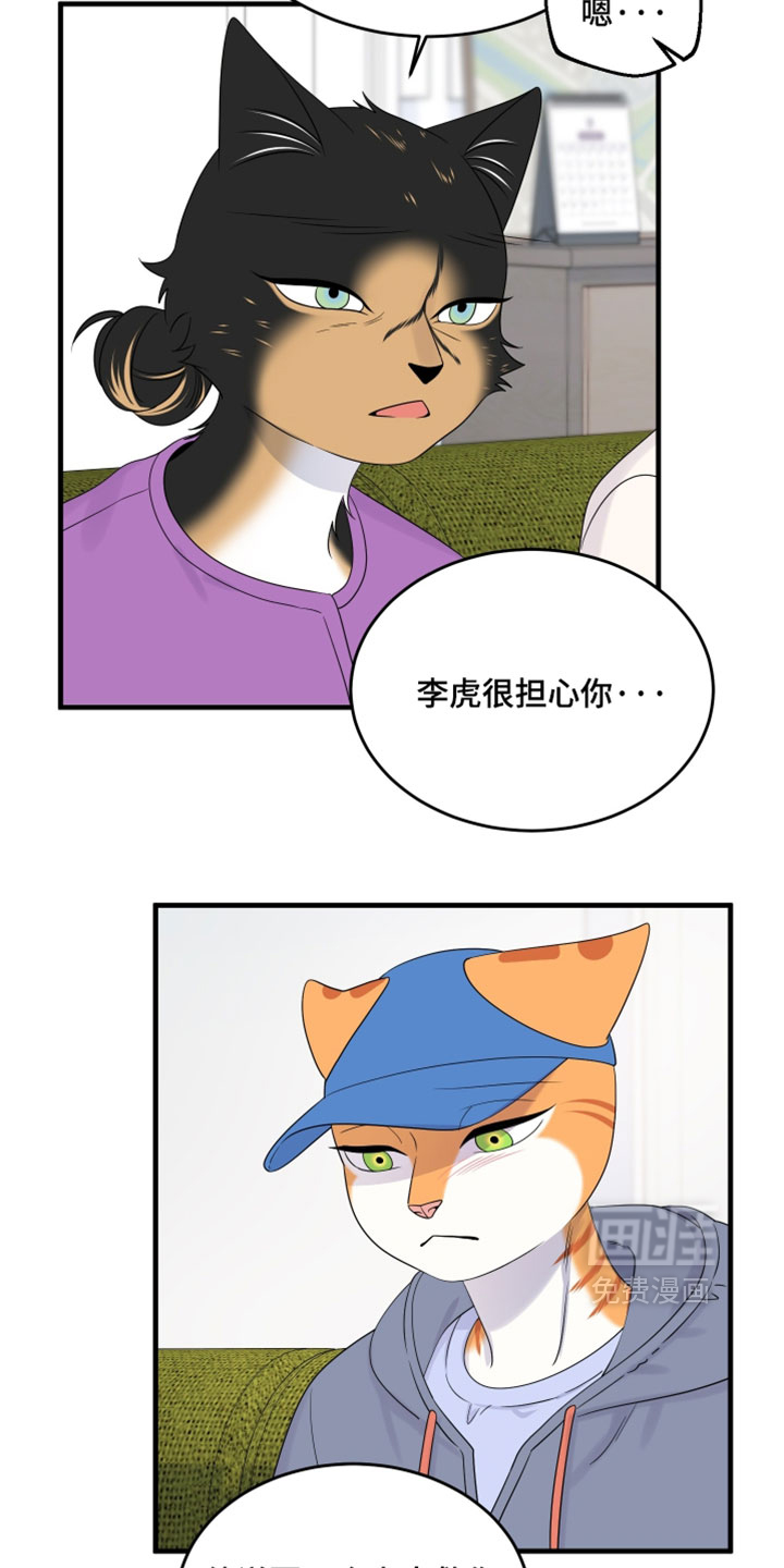 第178话1