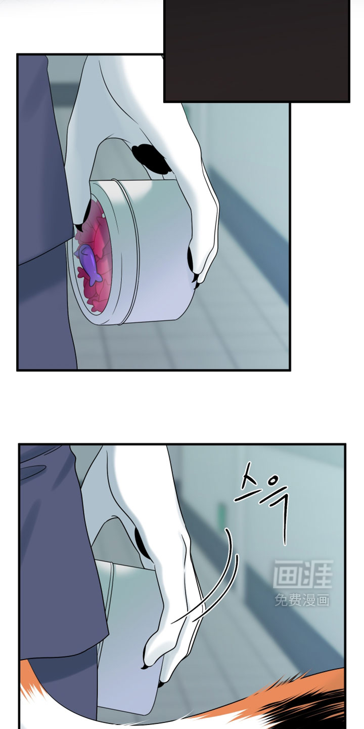 第176话4