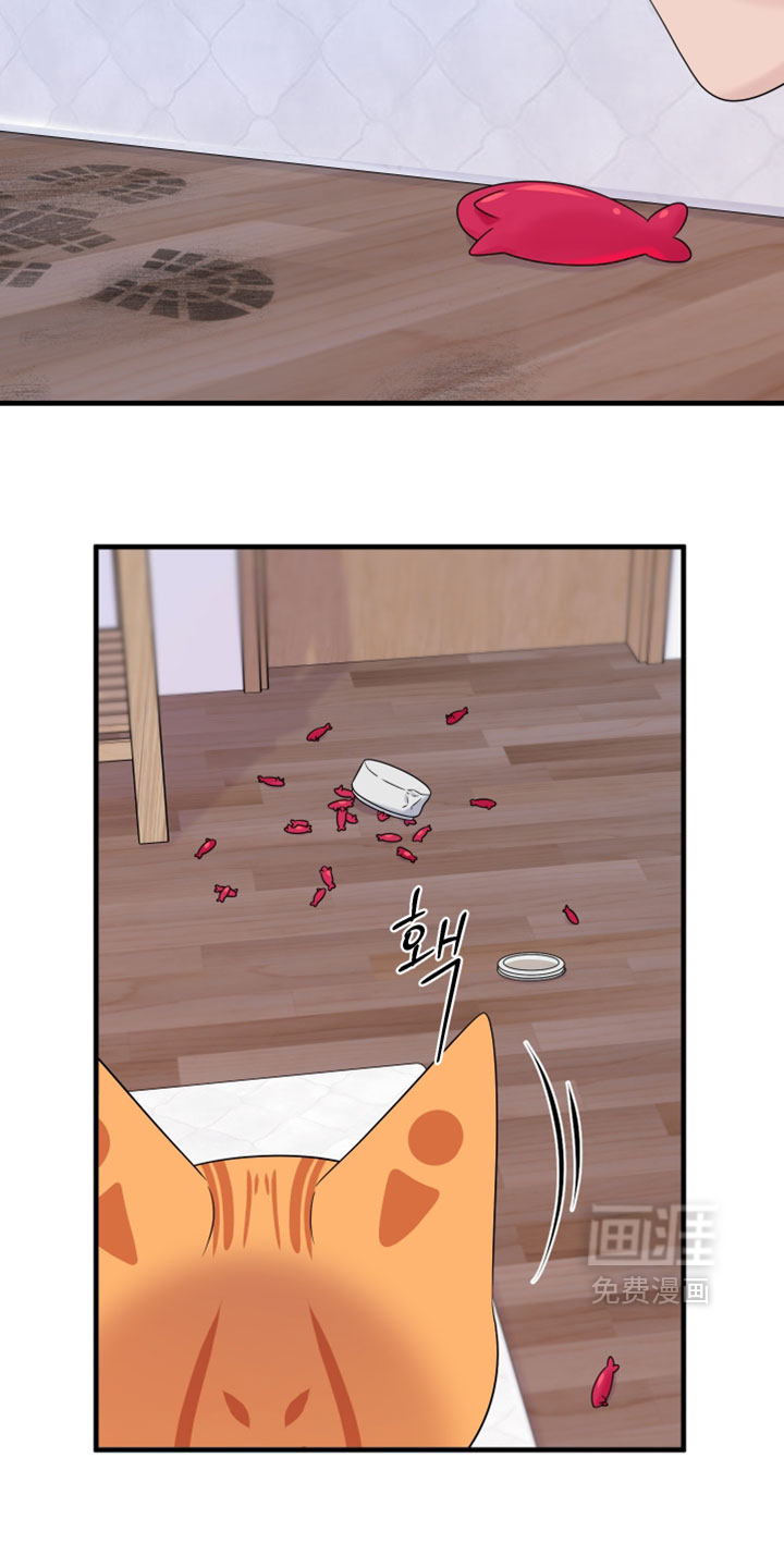 第175话9