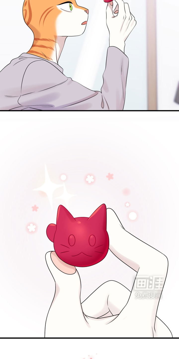 第175话15
