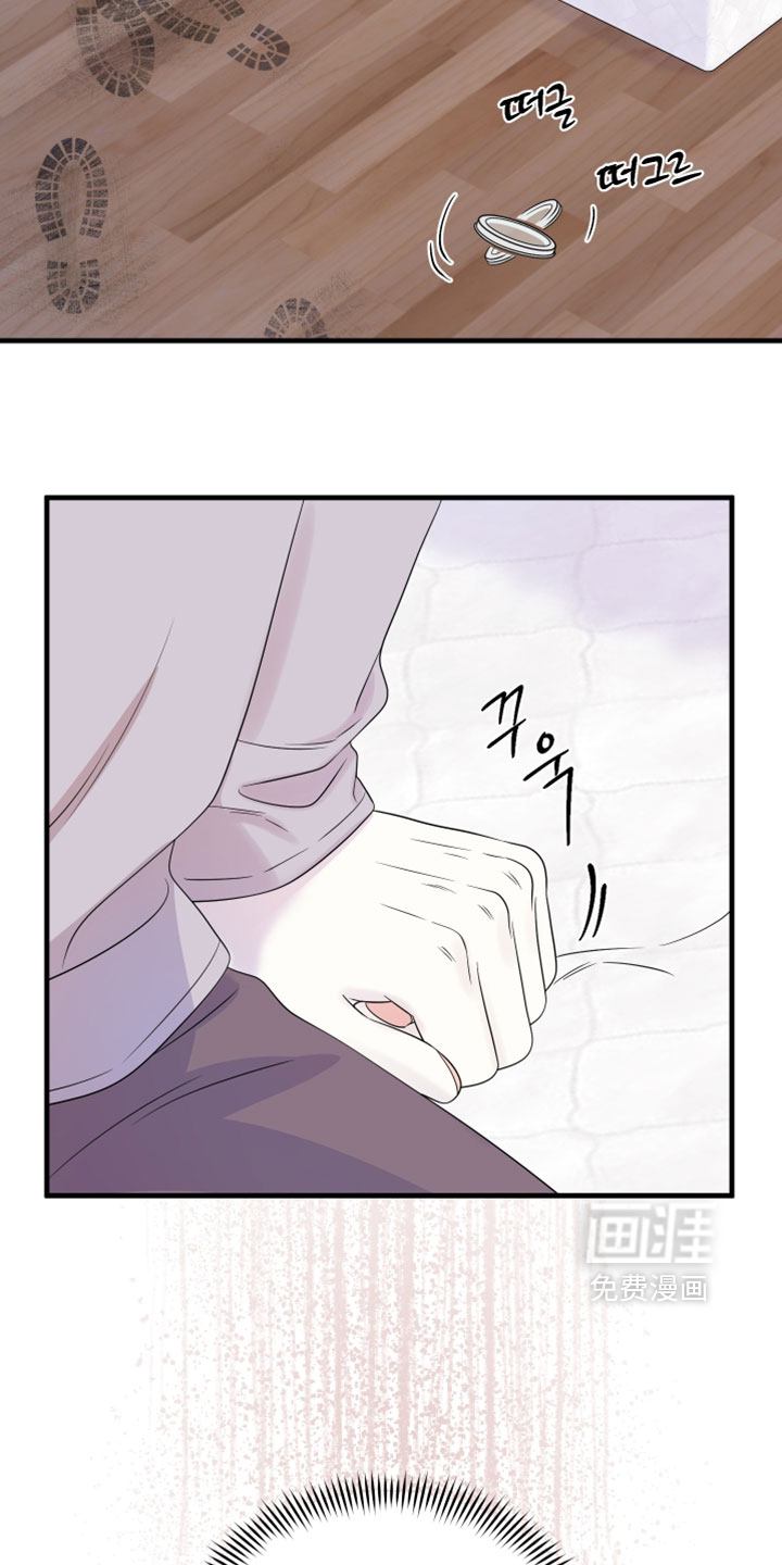 第174话13