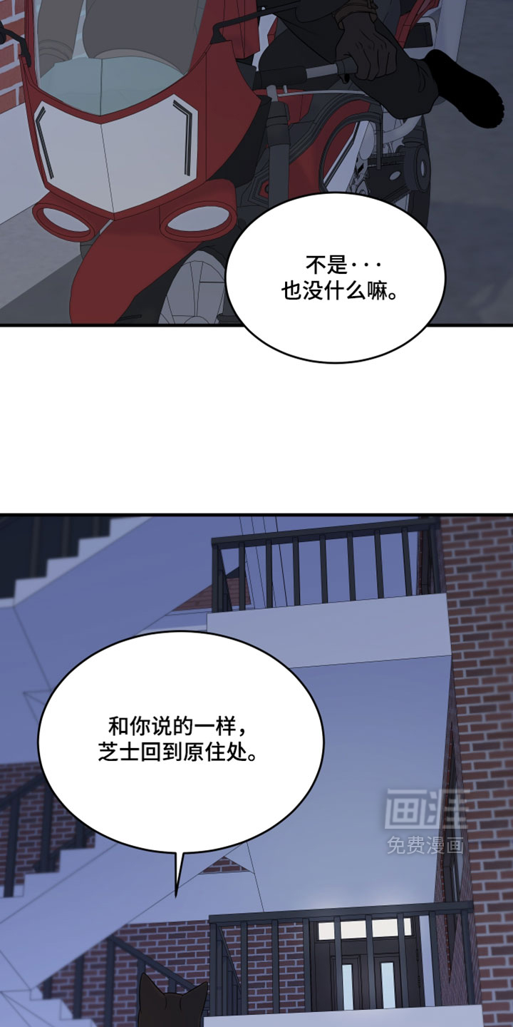 第174话1