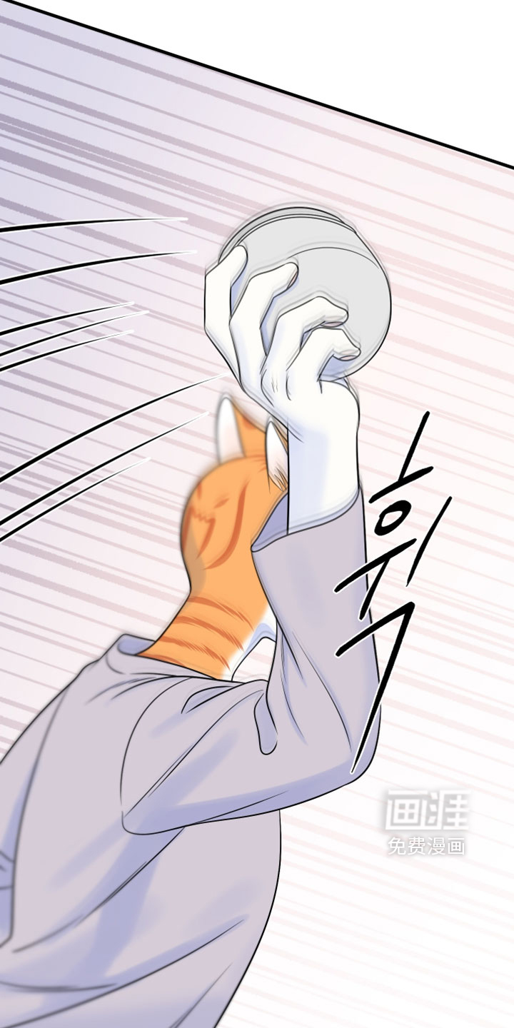 第174话9