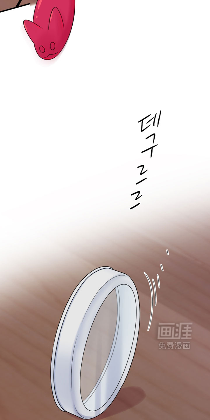 第174话11