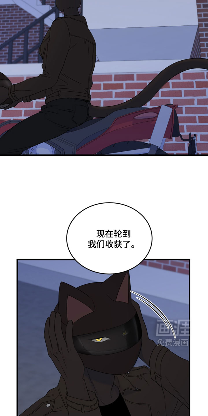 第174话2