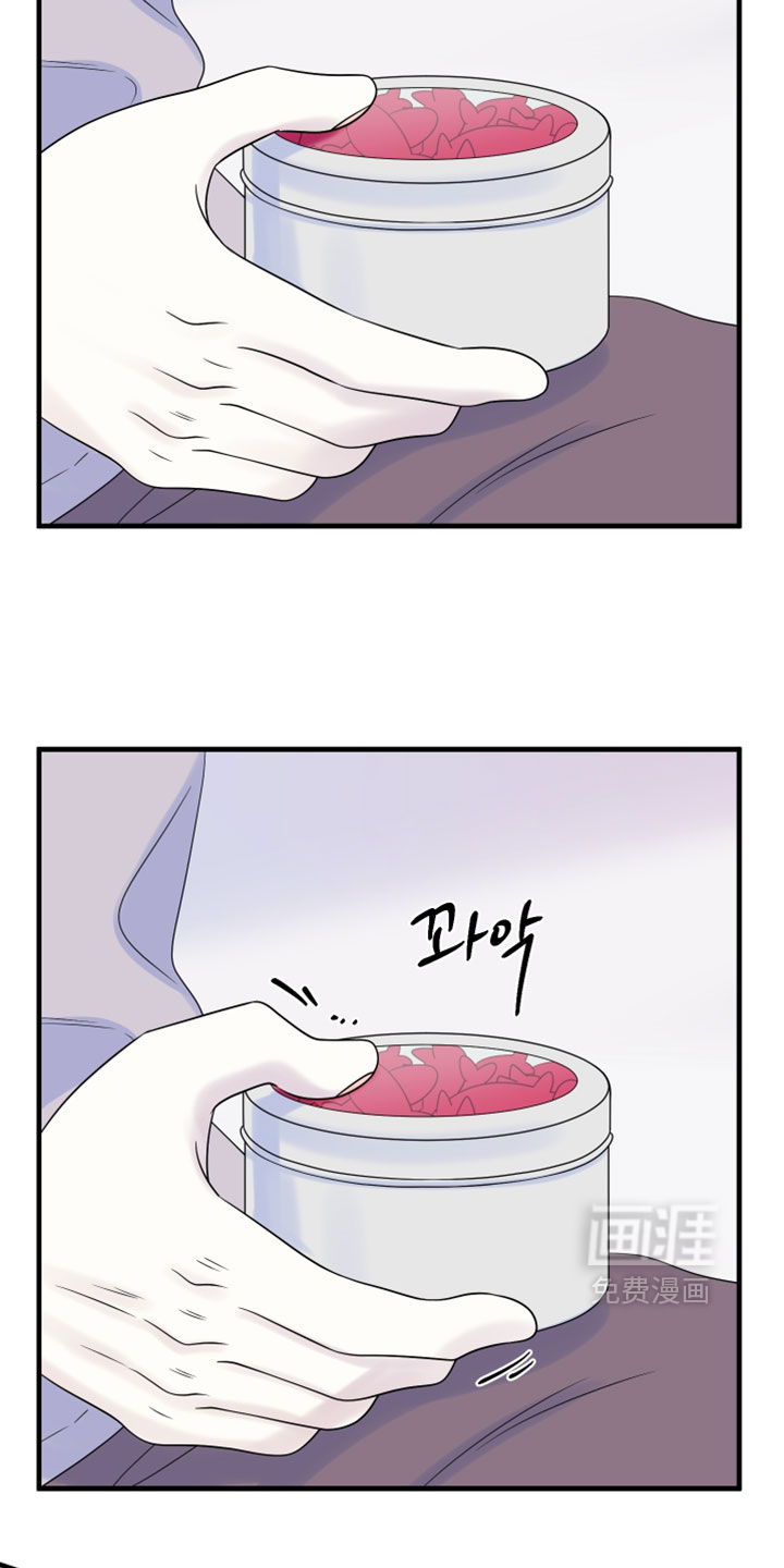 第174话8