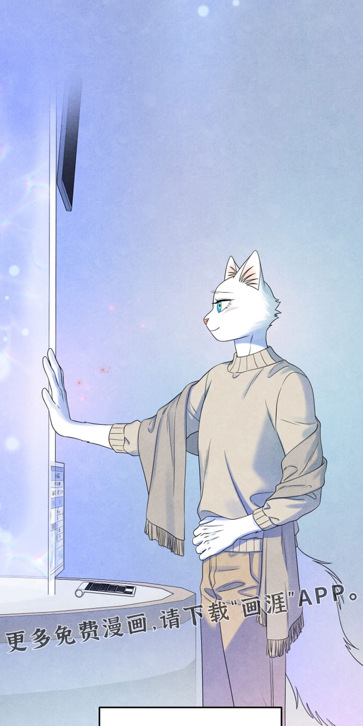 第183话16