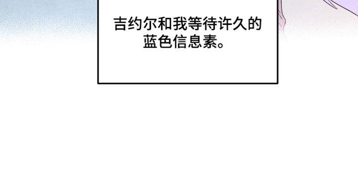 第183话17
