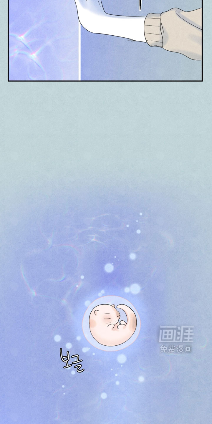 第183话15