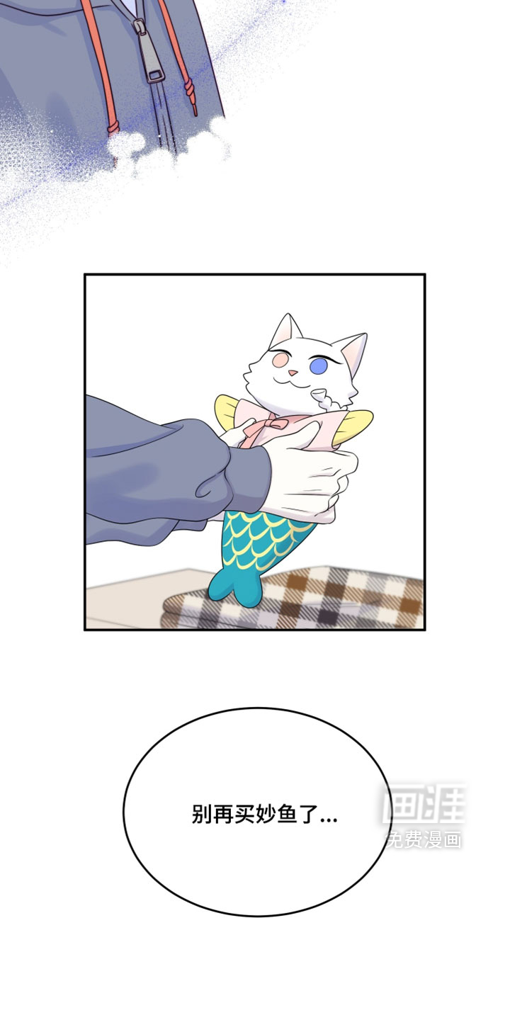 第182话5
