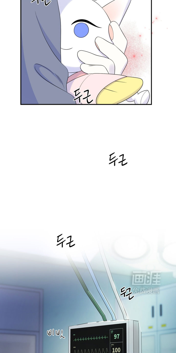 第182话8